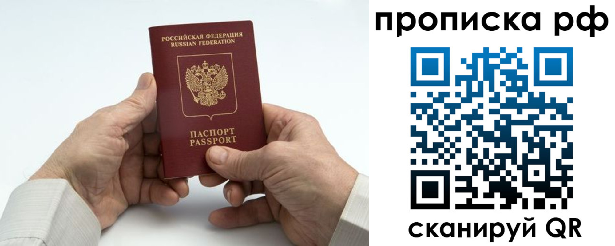 форма 3 в Жуковке